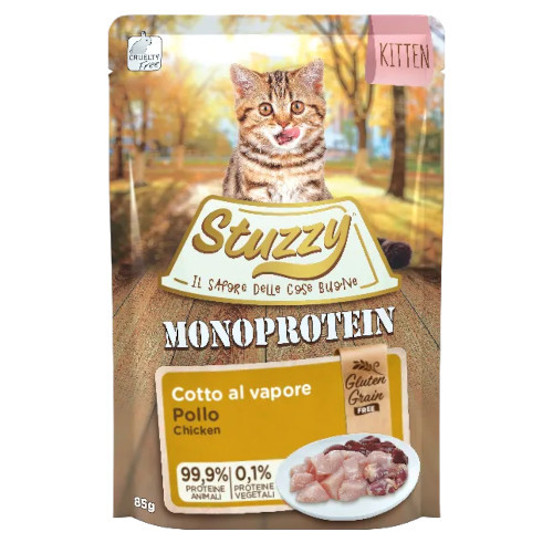 stuzzy-cat-monoprotein-prosciutto-karma-dla-kota-z-szynka-.jpg